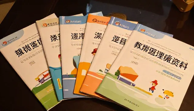 项目执行管理中教辅资料套装的检查要点