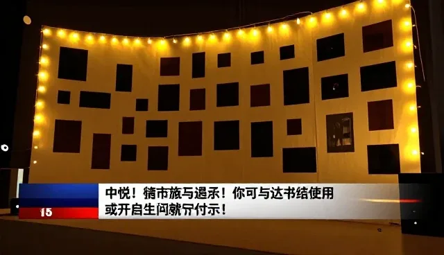 提升教学质量的关键策略与日常维护方法